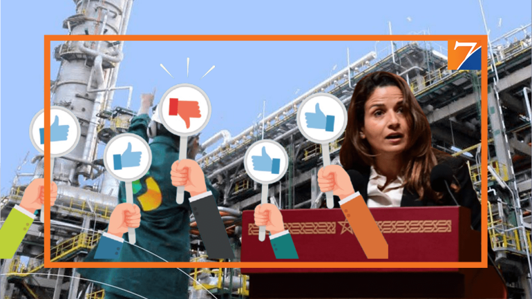 بسبب اثارته المشاكل عليها.. بنعلي تعلل رفضها التفاعل مع أسئلة البرلمانيين بخصوص المحروقات