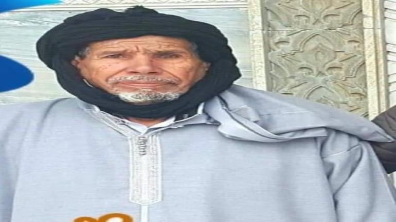 تعزية لأهل الوالي في وفاة المرحوم بإذن الله اغظفن