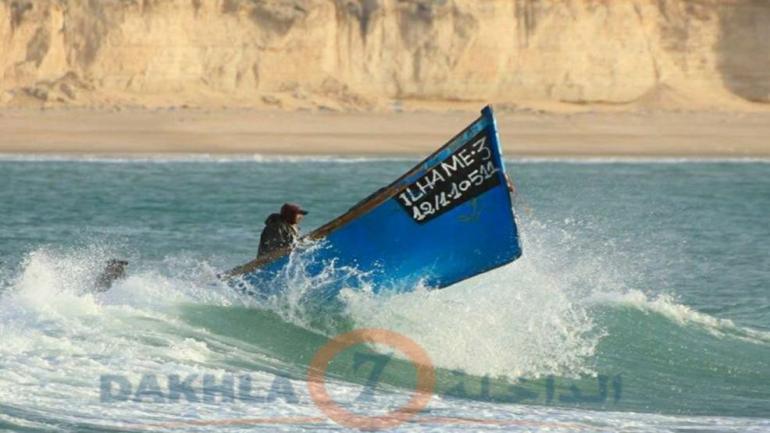 الداخلة.. منـع قـوارب الـصيد التقليـدي مـن الـإبحار بسـبب سـوء الأحـوال الجـوية