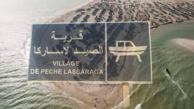 احتقان في صفوف بحارة “لاساركا ” بالداخلة بعد قرار تنقيل القرية على خلفية التهريب