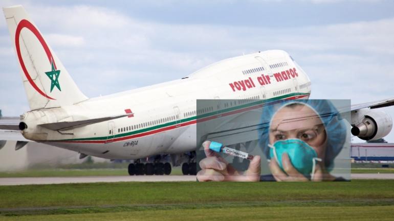 الخطوط الملكية المغربية تعلق رحلاتها نحو ميلانو وفينيزيا بسبب تفشي فيروس كورونا