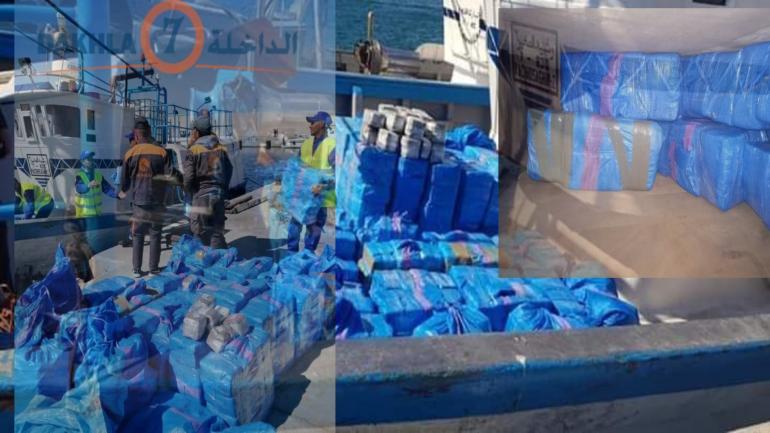 طنجة…حجز طن و150 كيلوغرام من مخدر الشيرا على متن مركب للصيد الساحلي