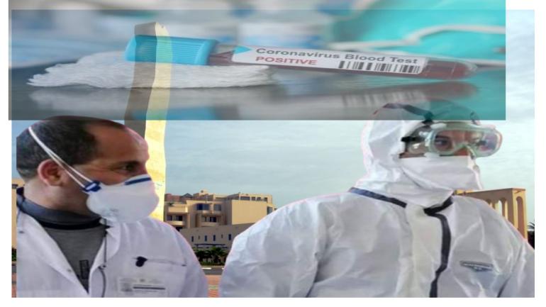 حصرى…حالتين يشتبه في إصابتهما بفيروس كورونا يستنفر المصالح الصحية بالداخلة