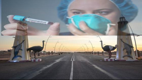 بوجدور…الاشتباه باصابة ثلاث إشخاص ببوجدور بفيروس كورونا