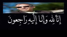 وفاة “امحمد خداد “منسق جبهة البواليساريو مع المينورسو صبيحة اليوم