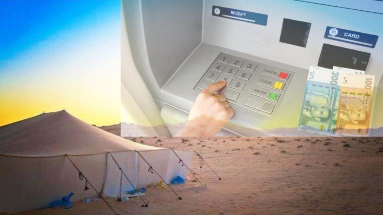 بالداخلة…السلطات المحلية توفر لأهل البوادي شبابيك بنكية بالنقطة الكيلومترية 40