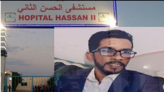 بلاغ…المرصد الوطني لمحاربة الرشوة يستنكر الاعتداء على منسقه سويلم بوعمود بجهة الداخلة وادي الذهب