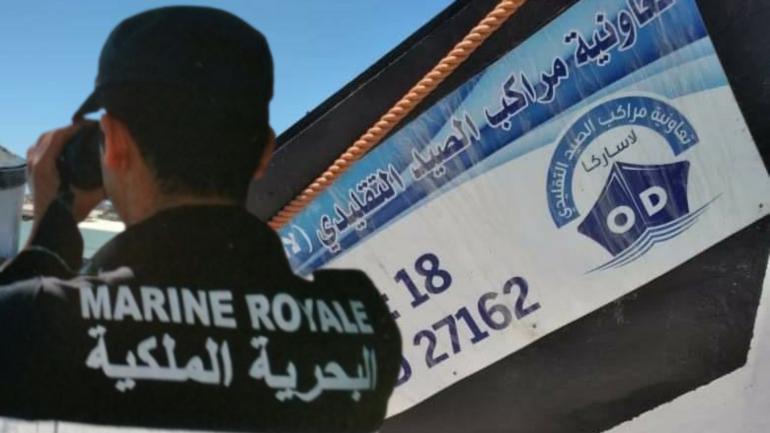 أصحاب تعاونيات القوارب المعيشية يتحسسون حجز قواربهم بعد واقعة لاساركا