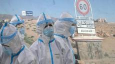 تسجيل إصابة جديدة بكورونا فبويزكارن وحصيلة جهة كليميم ارتافعات لـ46 حالة