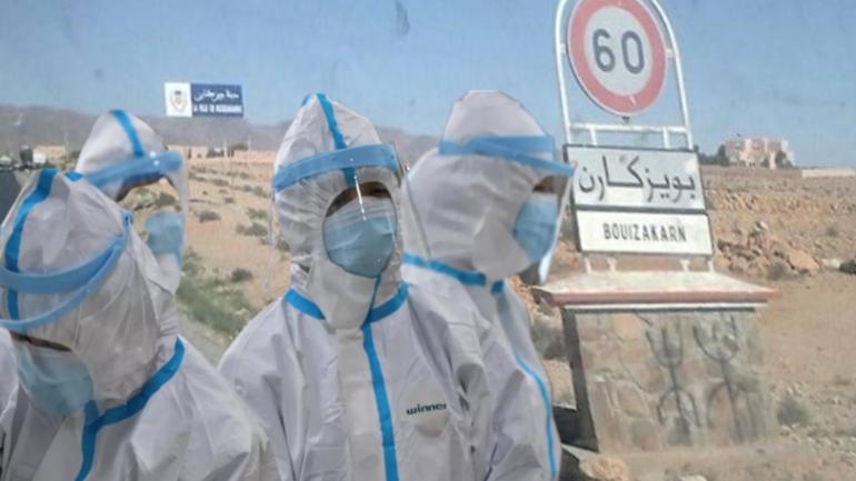 كورونا يعود إلى جهة كلميم .. تسجيل إصابتين في بويزكارن