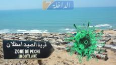 تسجيل حالة إصابة بفيروس كورونا بقرية الصيد إمطلان (111)