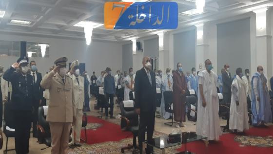 والي جهة الداخلة وادي الذهب يترأس مراسيم الانصات للخطاب الملكي الذكرى السابعة والستين لثورة الملك والشعب