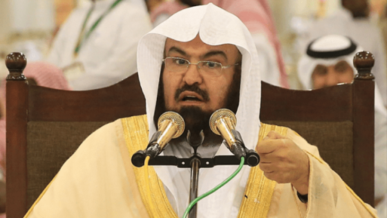 واش خطبة السديس إمام الحرم المكي دعوة للدول الاسلامية للتطبيع مع اسرائيل؟