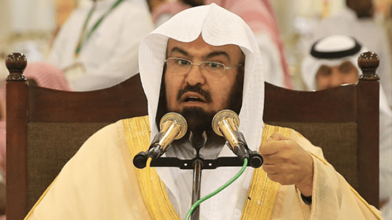 واش خطبة السديس إمام الحرم المكي دعوة للدول الاسلامية للتطبيع مع اسرائيل؟