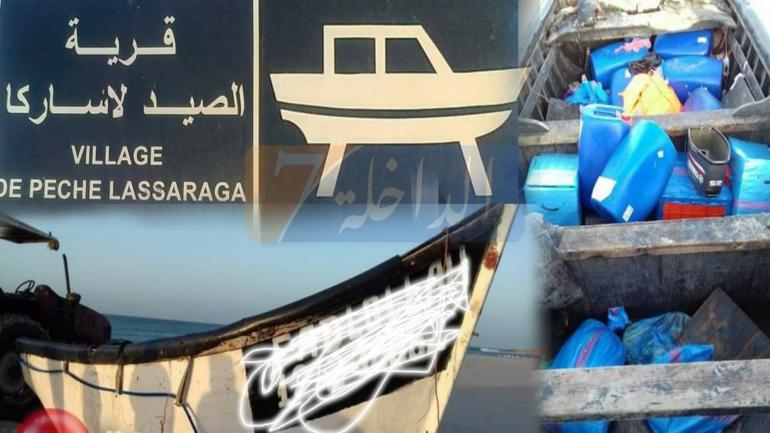 الداخلة ولات قبلة للحريك..إحباط محاولة للحريكَ بقرية الصيد لاساركا وقرقبو على 15 حراكَ