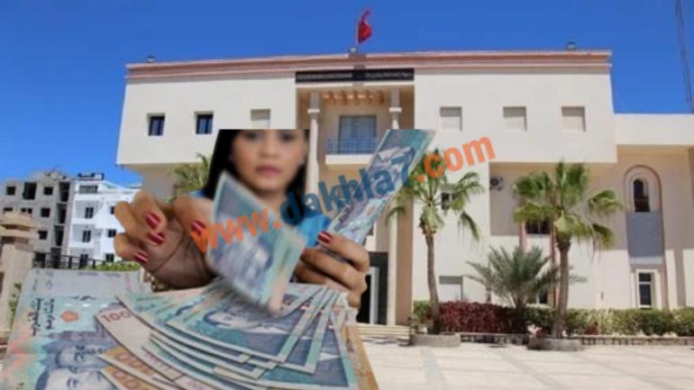 جهة الداخلة بدات كتفرق الدعم على التعاونيات.. اللي مزال متوصل بفلوسو يمشي يسول على راسو