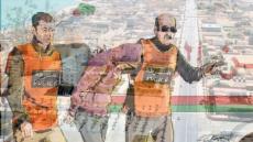 لابيجي ديال الداخلة طارو ب تسعة مشتبه فيهم في قضية تتعلق بالإختطاف والتعذيب