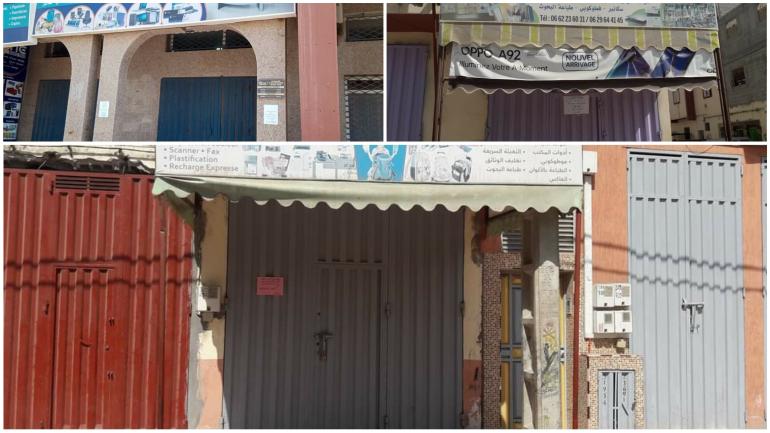 مالين المكتبات كاعيين على مجلس الجهة بعدما قساهم من صفقة مليون محفضة تقولو بلي مأزمين بسباب كورونا