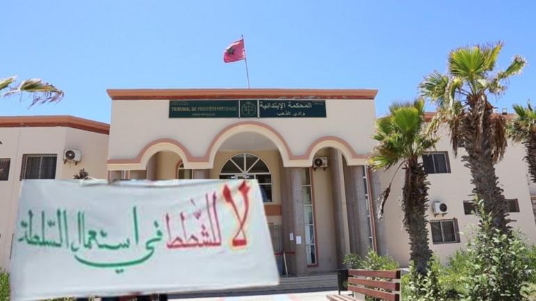 خطير المحكمة الإبتدائية تعيش عشوائية عند الإستقبال.. و مواطنون يشتكون للوكيل بعض الممارسات المشينة من طرف موظفين