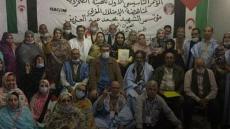 الوكيل العام بالعيون..تفتح بحث وغاديين نطبقو القانون بشأن انعقاد المؤتمر التأسيسي ل”الهيئة الصحراوية لمناهضة الاحتلال المغربي”