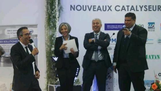 التربية المالية والتسويق الإلكتروني محور نقاش فعاليات النسخة الخامسة للمنتدى الدولي للمقاولات الصغرى