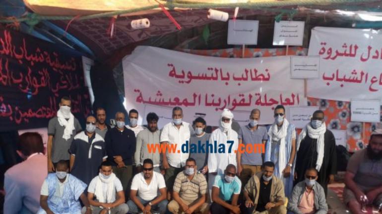 بيان/تعاونيات قطاع الصيد البحري تطالب بفتح حوار جاد ومسؤول من اجل تسوية الوضعية القانونية للقوارب المعيشية وادماجها ضمن مخططات القطاع وبرامجه