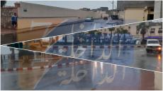 أمطار الخير والبركات تتهاطل على مدينة الداخلة + صور