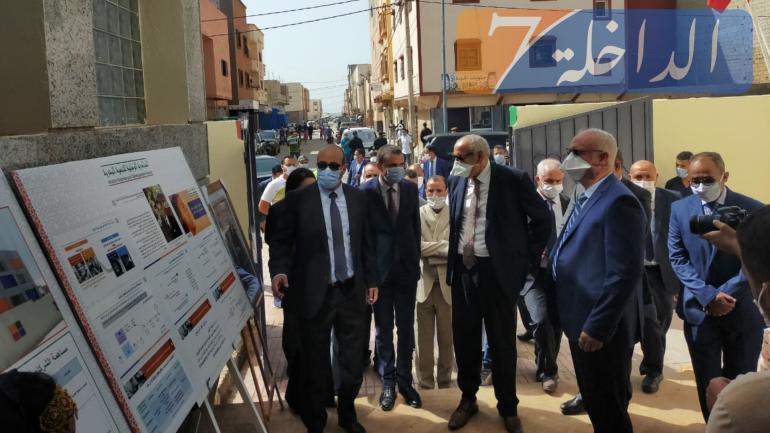 اطلاق منصة لتحسين الدخل والإدماج الاقتصادي للشباب بجهة الداخلة وادي الذهب