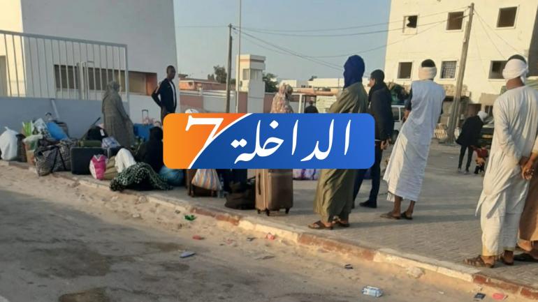 بعدما سدات البوليساريو طريق الكركرات.. 119 شخص أغلبيتهم من موريتانيا باتوا فالخلى