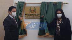 عاجل …ناصر بوريطة يشرف على افتتاح قنصلية جمهورية غينيا بيساو بالداخلة