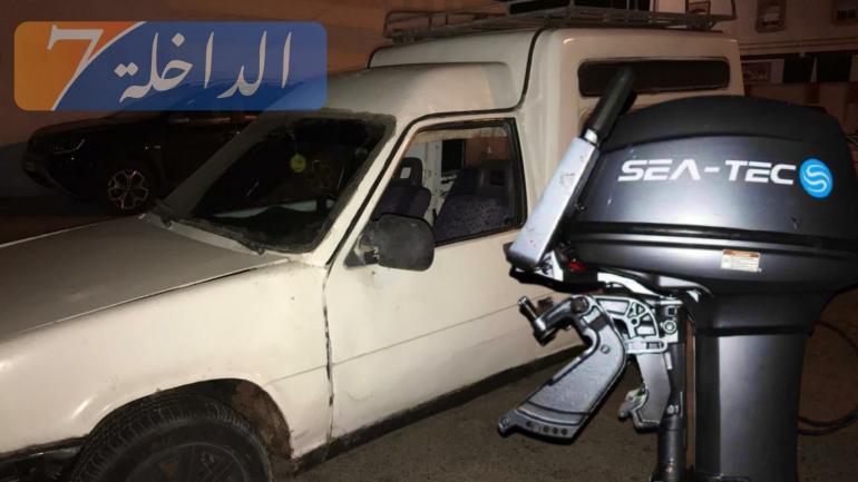 مصيبة كحلة… عصابة كيشفرو ماطر لفلايك باش تحرك بيهم بنادم بالداخلة