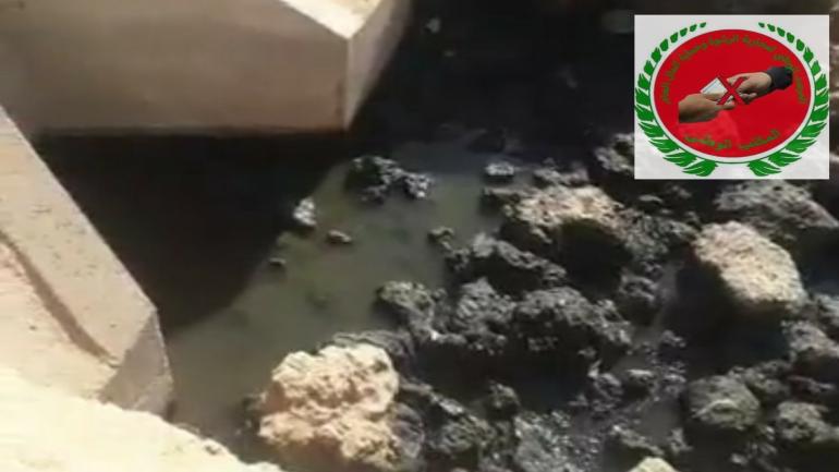 بيان..المرصد الوطني لمحاربة الرشوة وحماية المال العام يوضح بخصوص جريمة الصرف الصحي بالداخلة