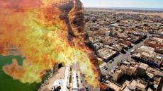 النار لا زالت وسيلة للاحتجاج..هاعلاش شاب حرق راسو بالقرب من لكومسيرية بالداخلة