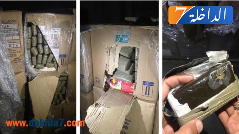 الكَركَرات..عملية منسقة بين الجوندارم والديوانة طيحات 2 طن ديال الحشيش في كاميو