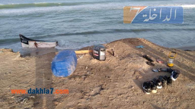 عاود تاني لحريك..قارب ديال لحريكَ فيه 38 من دول جنوب الصحرا خرج فسواحل الداخلة