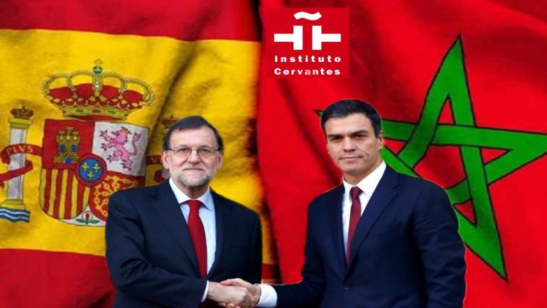 تدعيما لموقف مدريد الداعم لمقترح الحكم الذاتي.. “سانشيز” يُخطط لافتتاح معهد “سيرفانتيس” بالعيون