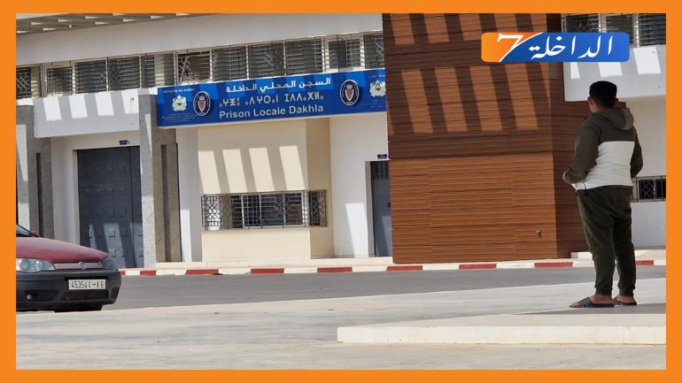 مبادرة حسنة.. الإدارة السجنية بتاورطة تسمح لنزيل بزيارة والده بالمستشفى