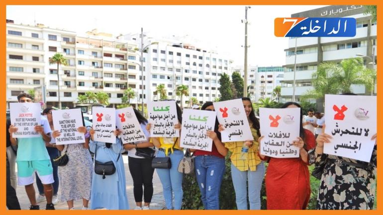 الإفراج عن المليونير جاك بوثيي المتابع في قضايا اغتصاب