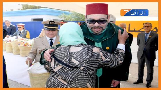 الملك محمد السادي يعطي انطلاقة العملية الوطنية “رمضان 1444” لفائدة 5 ملايين شخص