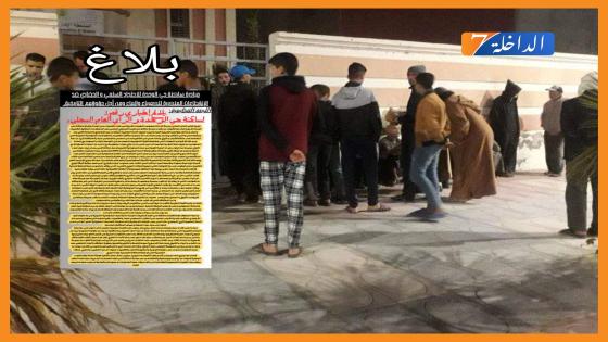 ساكنة حي الوحدة تستعد للإحتجاج بسبب الإنقطاعات المتكررة للكهرباء
