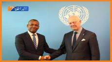 المبعوث الشخصي للأمين العام للأمم المتحدة الى الصحراء يجري مشاورات مع ممثل جبهة البوليساريو بالأمم المتحدة