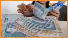 البيجيدي يقترح صرف دعم مالي للأسر الفقيرة بشكل مستعجل لمواجه الغلاء