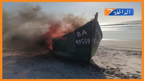 إتلاف قارب صيد تقليدي مجهول عثر عليه بمنطقة أنتريفت
