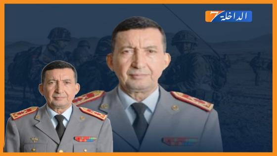 نبذة عن الجنرال دو ديفيزيون محمد بريظ، المفتش العام الجديد للقوات المسلحة الملكية وقائد المنطقة الجنوبية