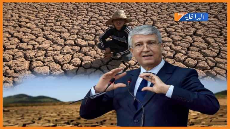 وزير الفلاحة يكشف خطة الحكومة لمواجهة أسوأ موجة جفاف يعيشها المغرب
