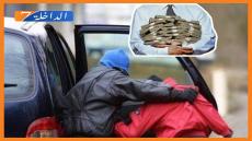 مستخدم بوكالة بنكية يتعرض لعملية اختطاف من طرف زملائه بمدينة الداخلة