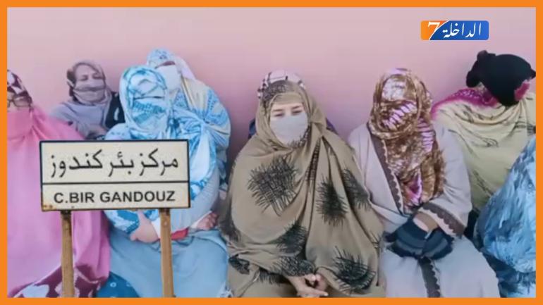 حق الرد مكفول.. السلطات المحلية بإقليم أوسرد توضح حقيقة فيديو متداول