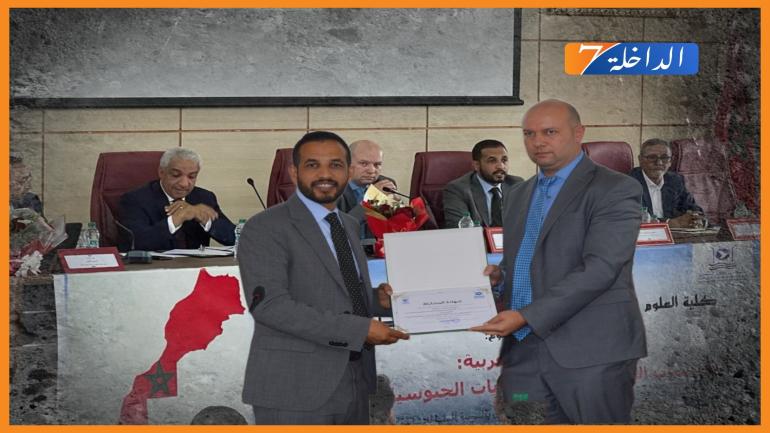 “الراغب حرمة الله” يبرز المكتسبات الدبلوماسية في قضية الصحراء المغربية من تطوان.