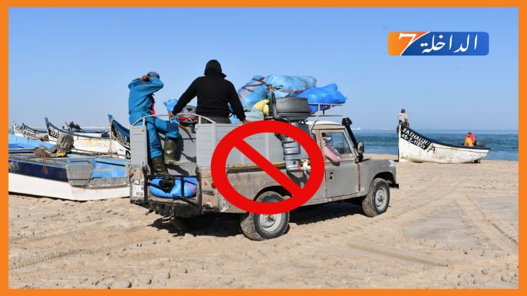 مندوبية الصيد البحري بالداخلة تمنع الإبحار في وجه قوارب الصيد التقليدي بسبب سوء الأحول الجوية