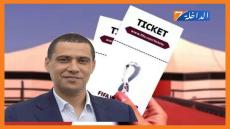 بودريقة يمثل مجددا أمام القضاء بتهمه بيع تذاكر المونديال